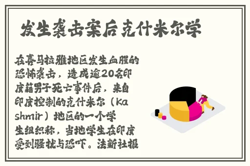 男生女生快乐30分